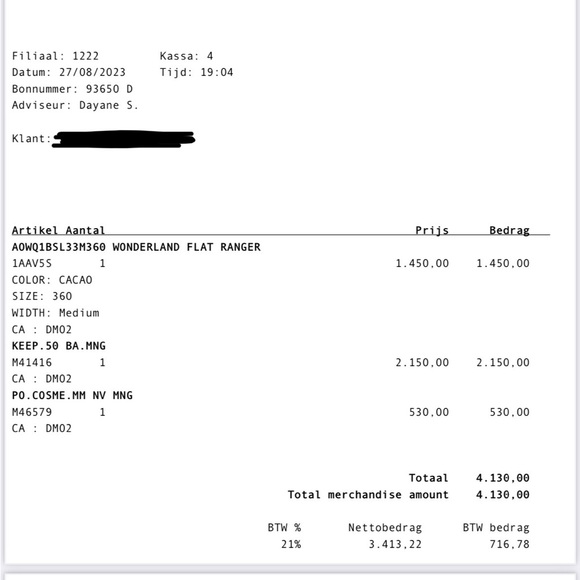 LOUIS VUITTON Calfskin Monogram Wonderland Ranger Boots sz 36 100% authentic - Picture 9 of 10